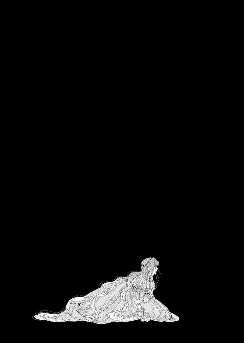 Hana Himeru Kimi No Meteor 25 13