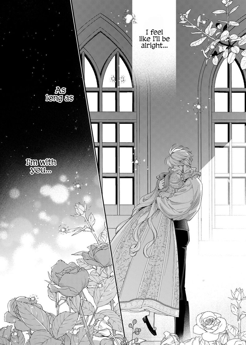 Hana Himeru Kimi No Meteor 25 32