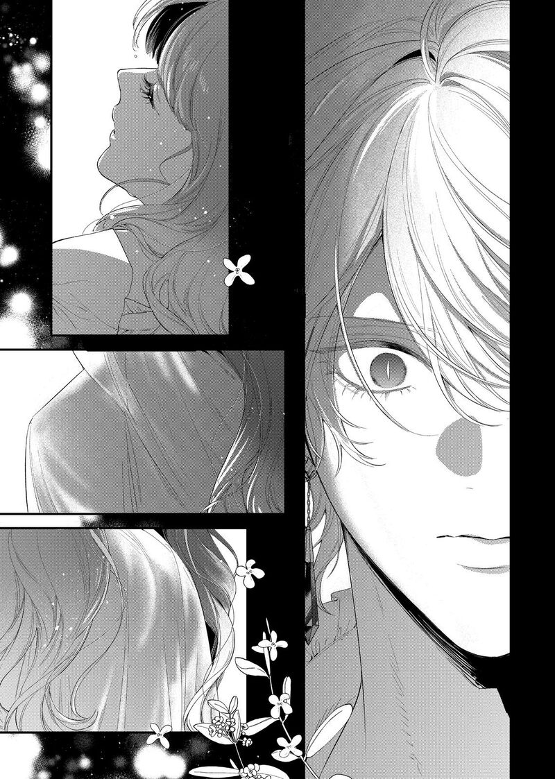 Hana Himeru Kimi No Meteor 26 17