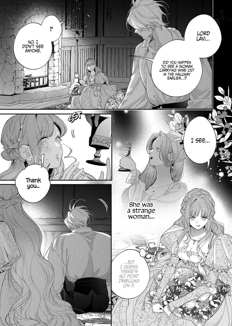 Hana Himeru Kimi No Meteor 26 7