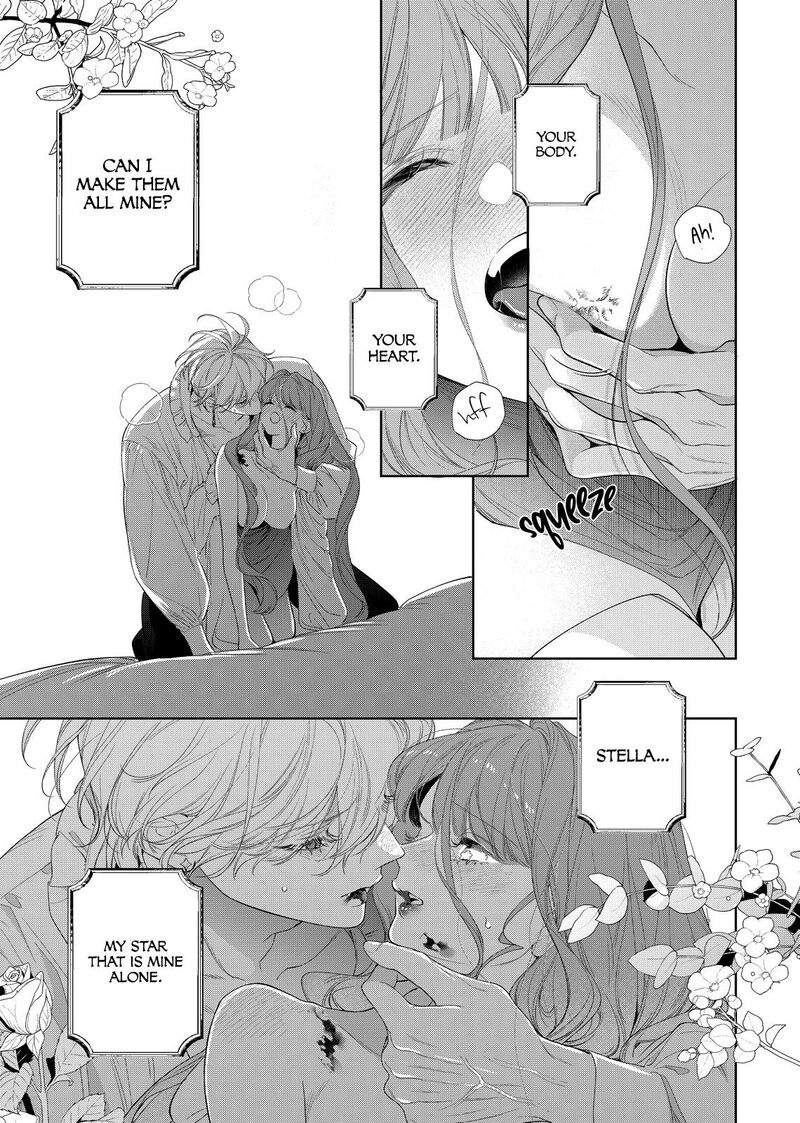 Hana Himeru Kimi No Meteor 27 17