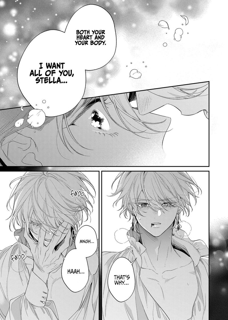 Hana Himeru Kimi No Meteor 27 23