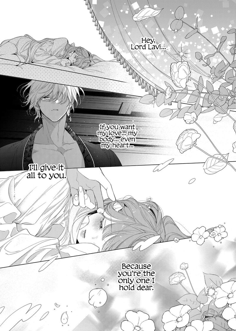 Hana Himeru Kimi No Meteor 27 28