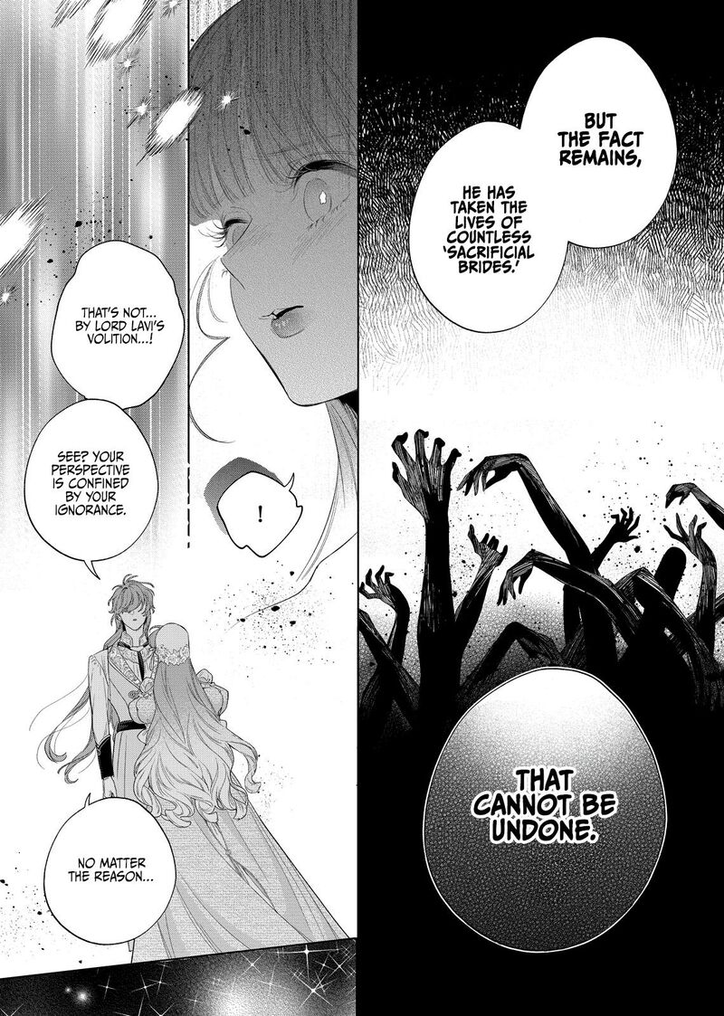 Hana Himeru Kimi No Meteor 28 30