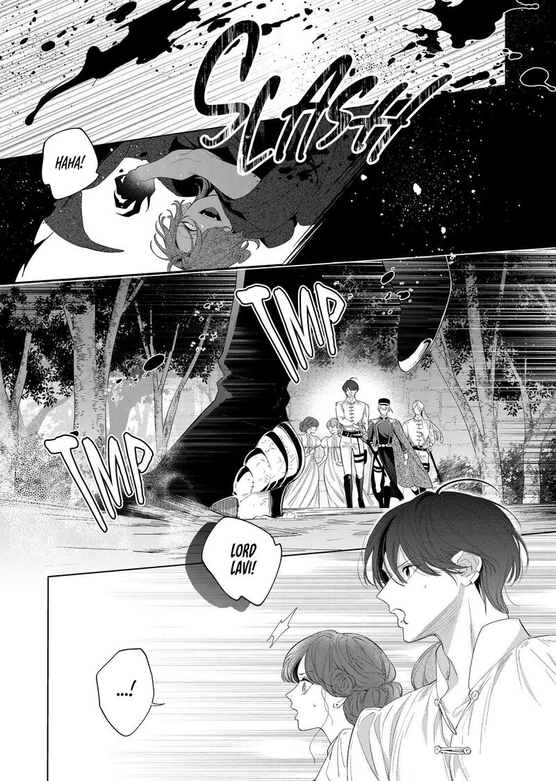 Hana Himeru Kimi No Meteor 29 20