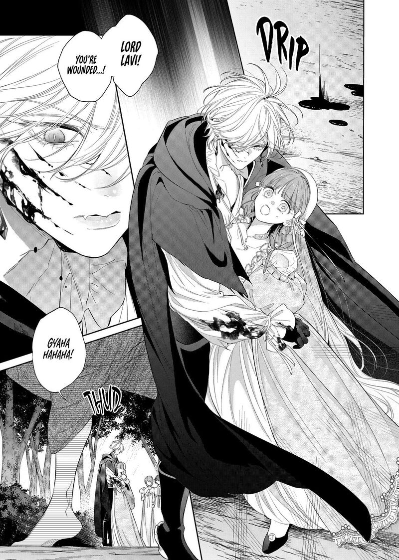 Hana Himeru Kimi No Meteor 29 21