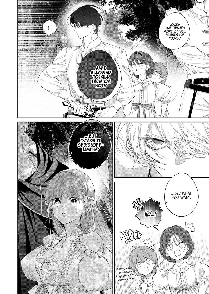 Hana Himeru Kimi No Meteor 29 24