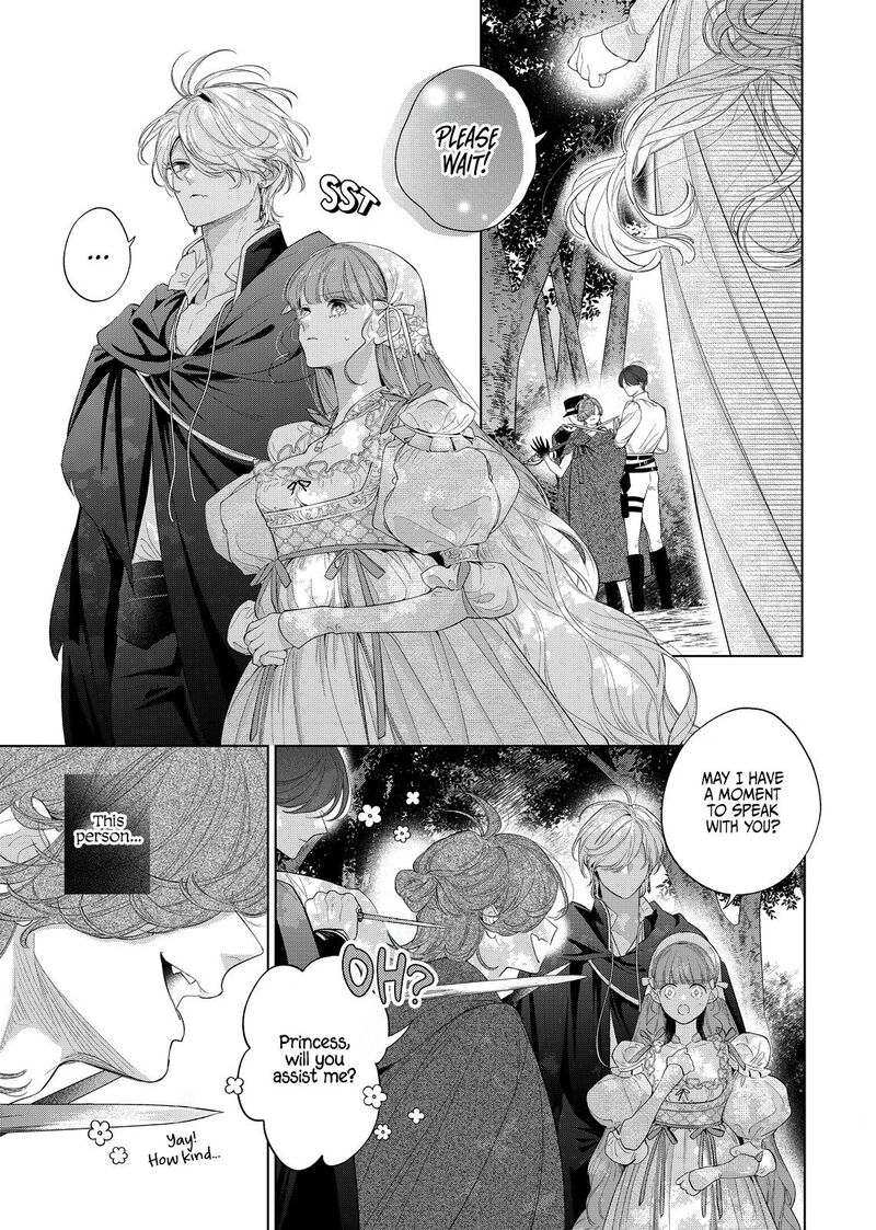 Hana Himeru Kimi No Meteor 29 27