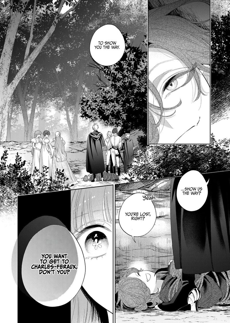 Hana Himeru Kimi No Meteor 29 32