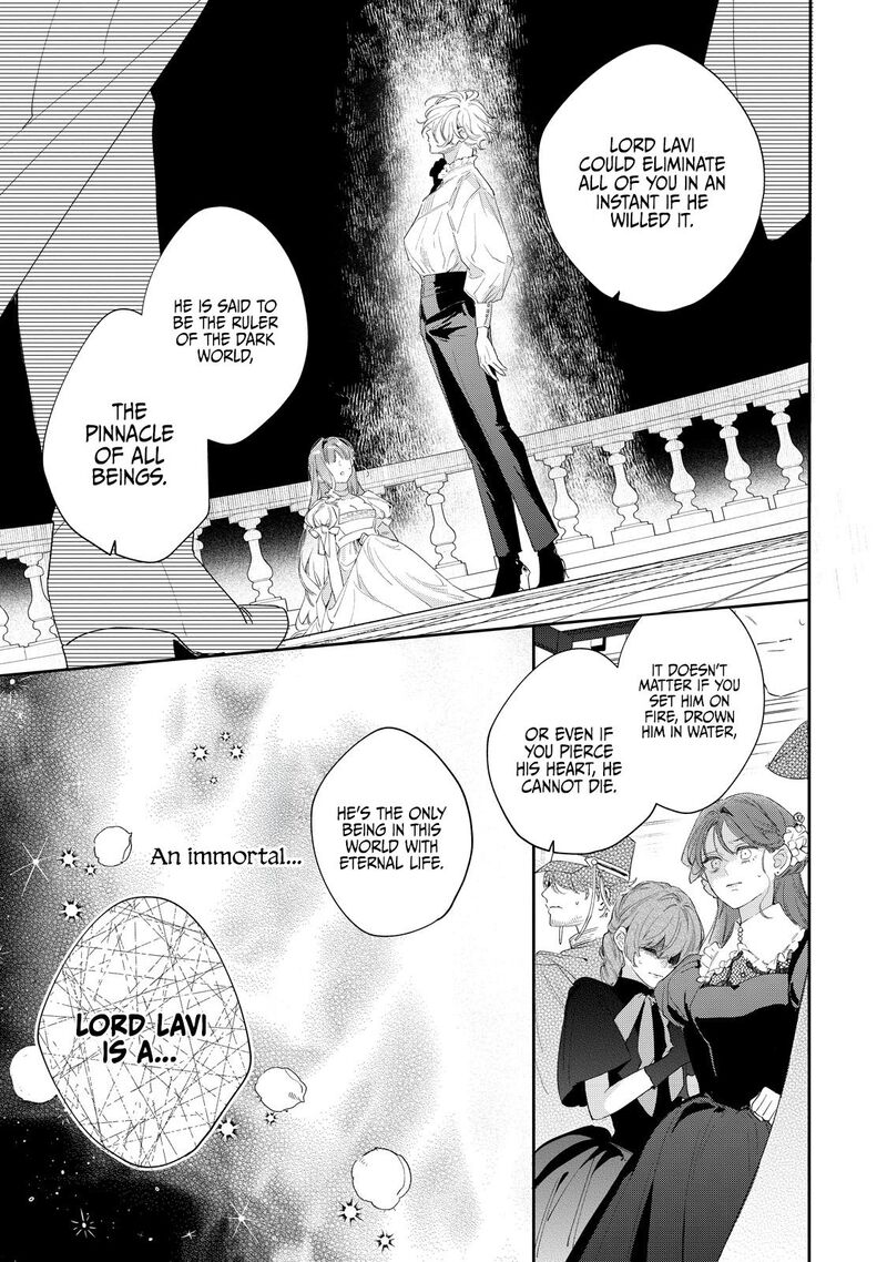 Hana Himeru Kimi No Meteor 3 15