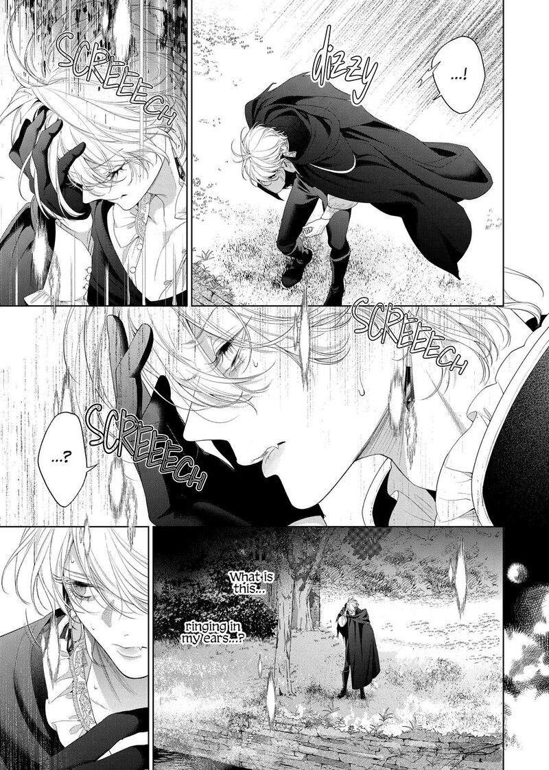 Hana Himeru Kimi No Meteor 31 30