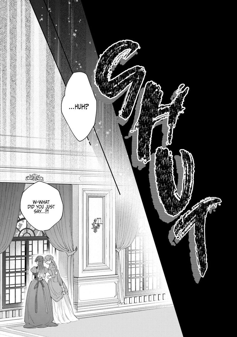 Hana Himeru Kimi No Meteor 4 27