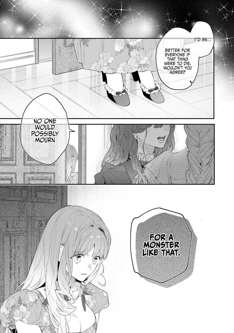 Hana Himeru Kimi No Meteor 5 15