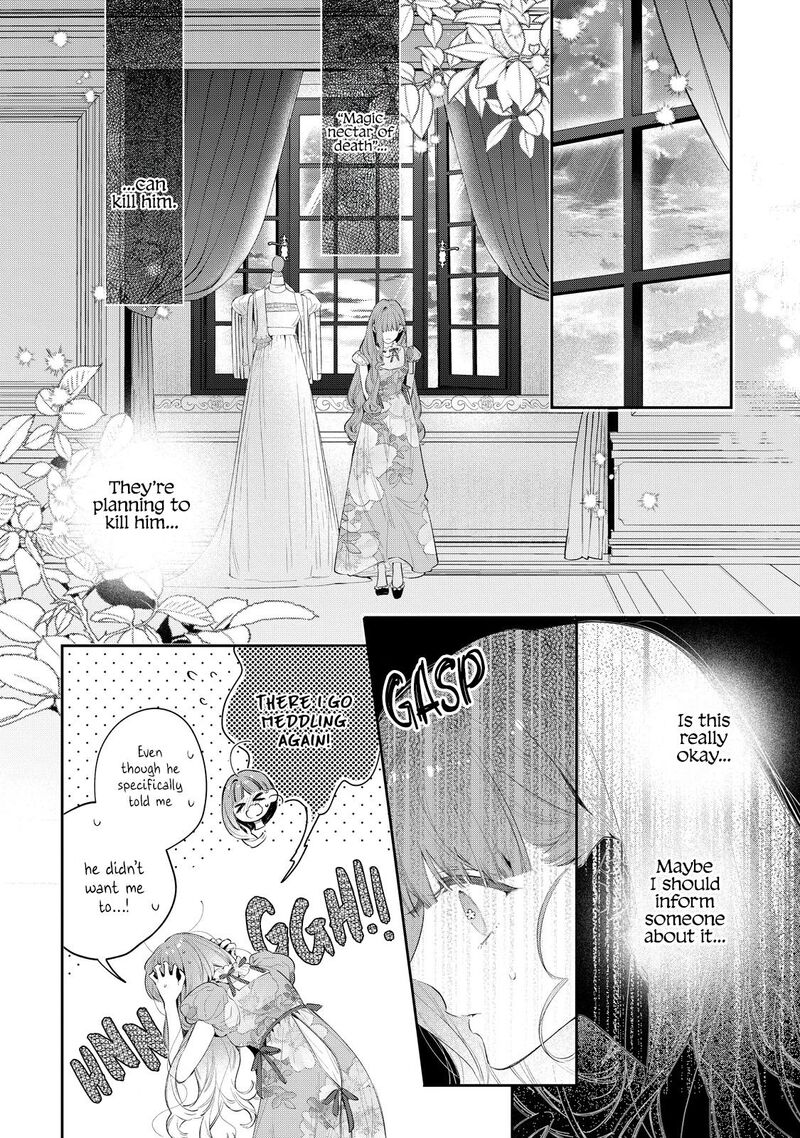 Hana Himeru Kimi No Meteor 5 16