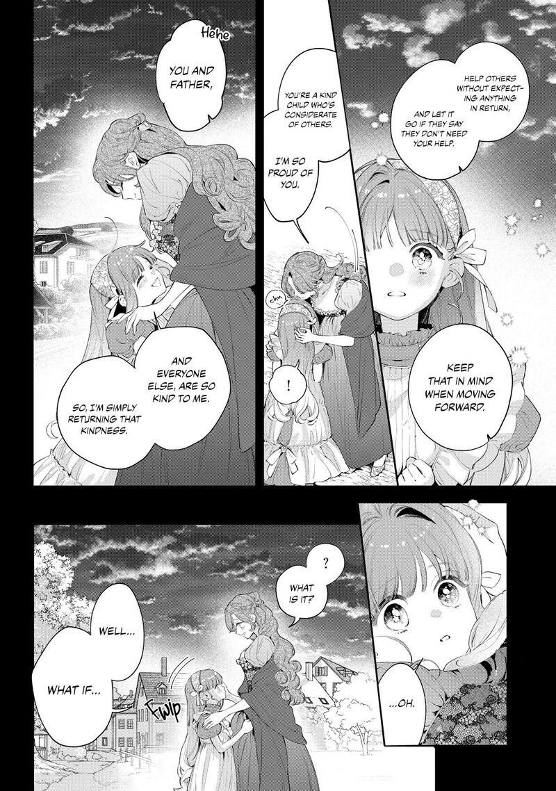 Hana Himeru Kimi No Meteor 5 22