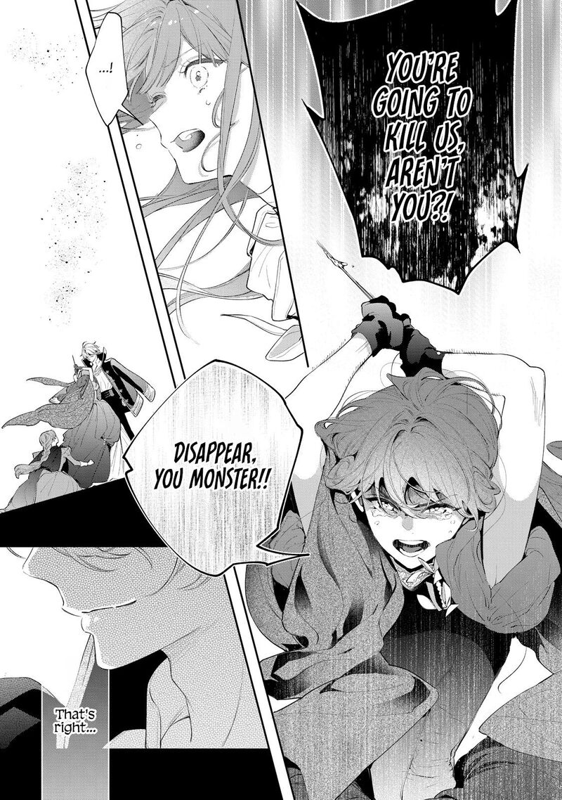 Hana Himeru Kimi No Meteor 5 31