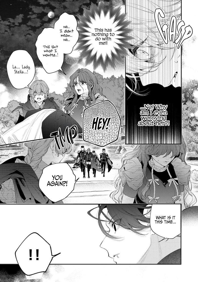 Hana Himeru Kimi No Meteor 6 13