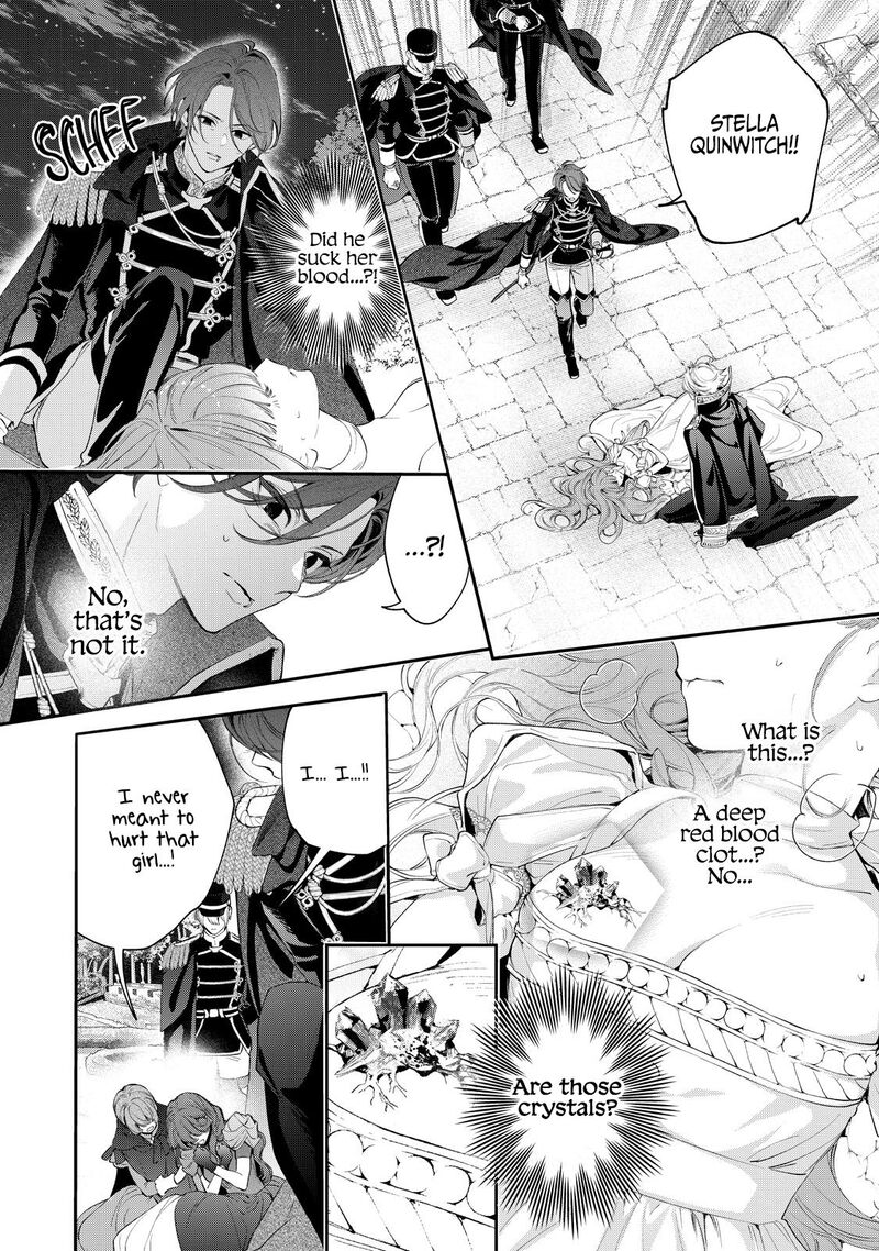 Hana Himeru Kimi No Meteor 6 14