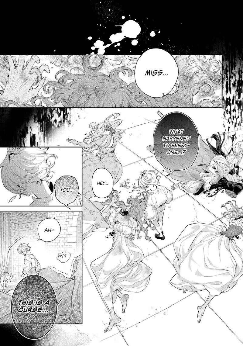 Hana Himeru Kimi No Meteor 6 17