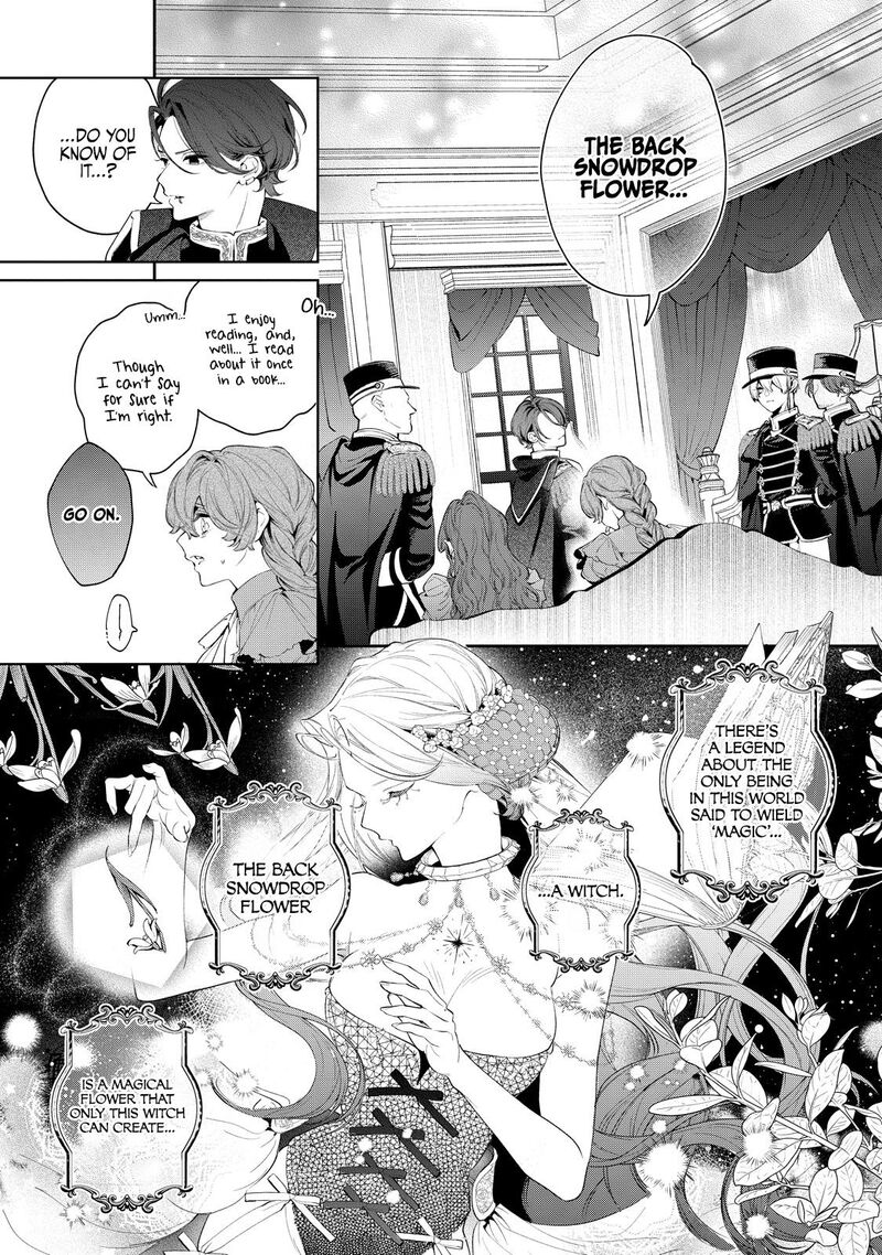 Hana Himeru Kimi No Meteor 6 25