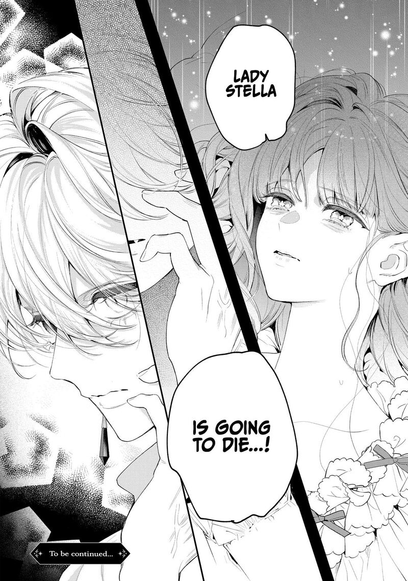 Hana Himeru Kimi No Meteor 6 27