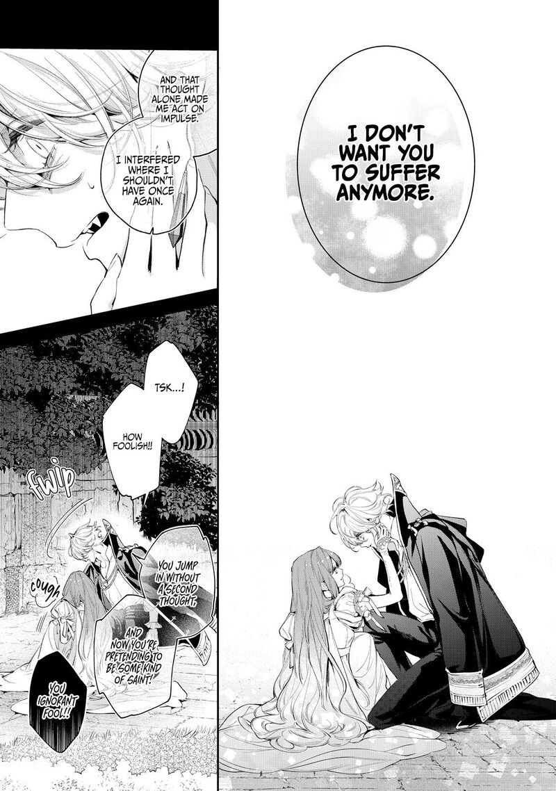 Hana Himeru Kimi No Meteor 6 9