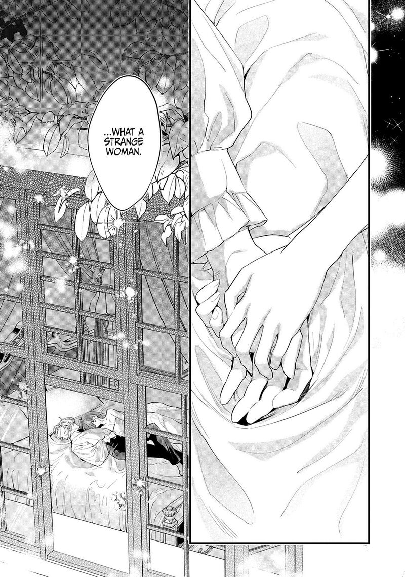 Hana Himeru Kimi No Meteor 8 26