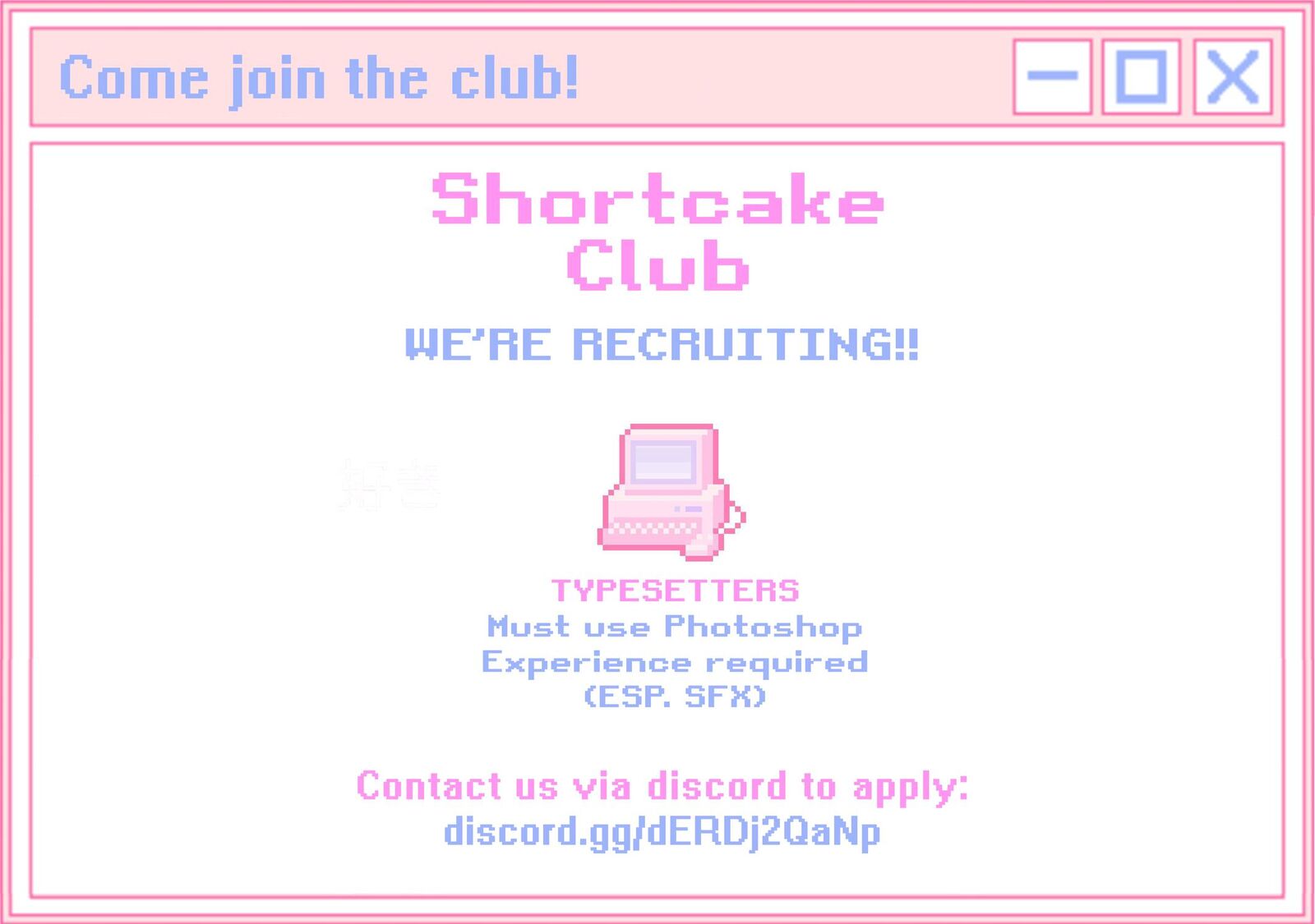 Hana Himeru Kimi No Meteor 9 1