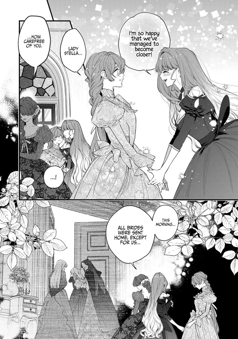 Hana Himeru Kimi No Meteor 9 11