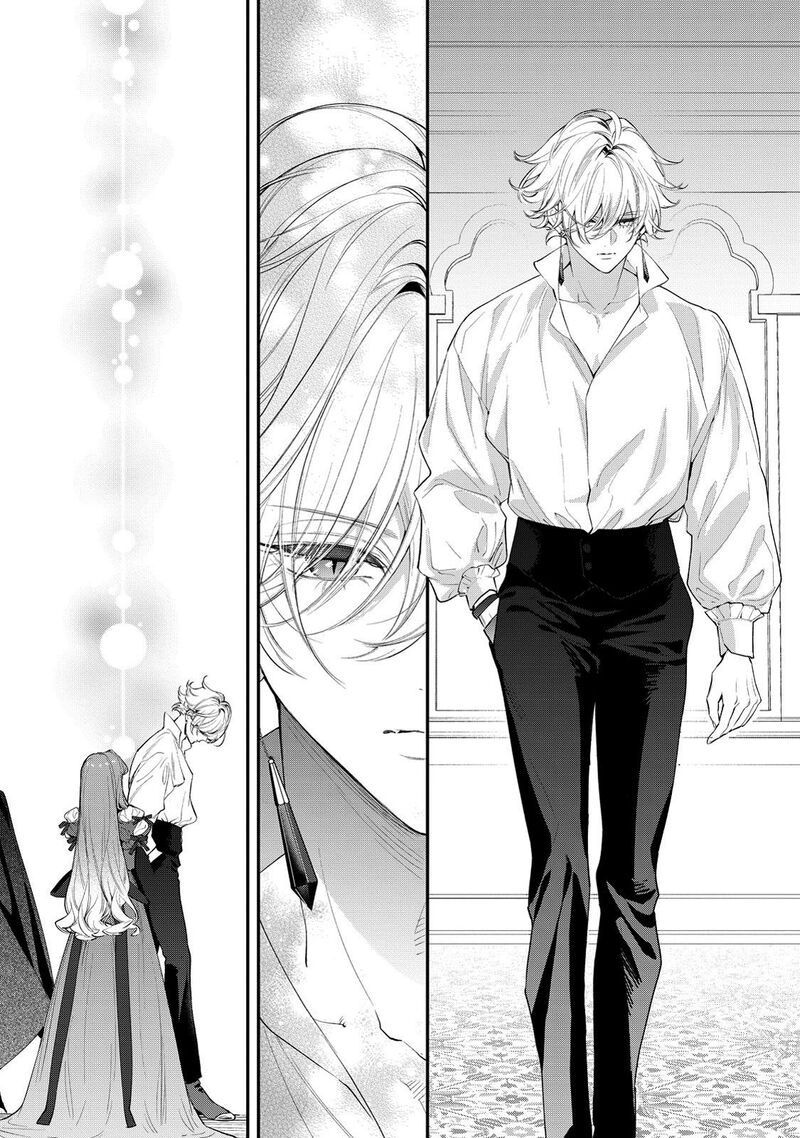 Hana Himeru Kimi No Meteor 9 13