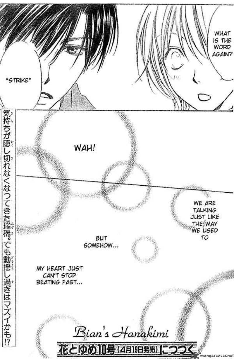 Hana Kimi 122 23