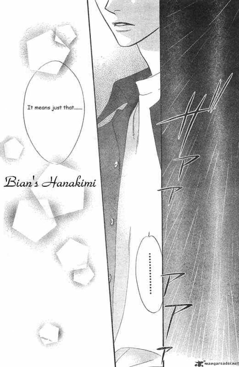 Hana Kimi 124 11