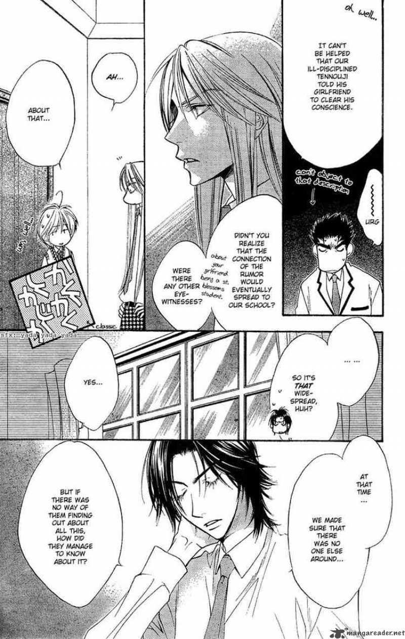 Hana Kimi 136 3