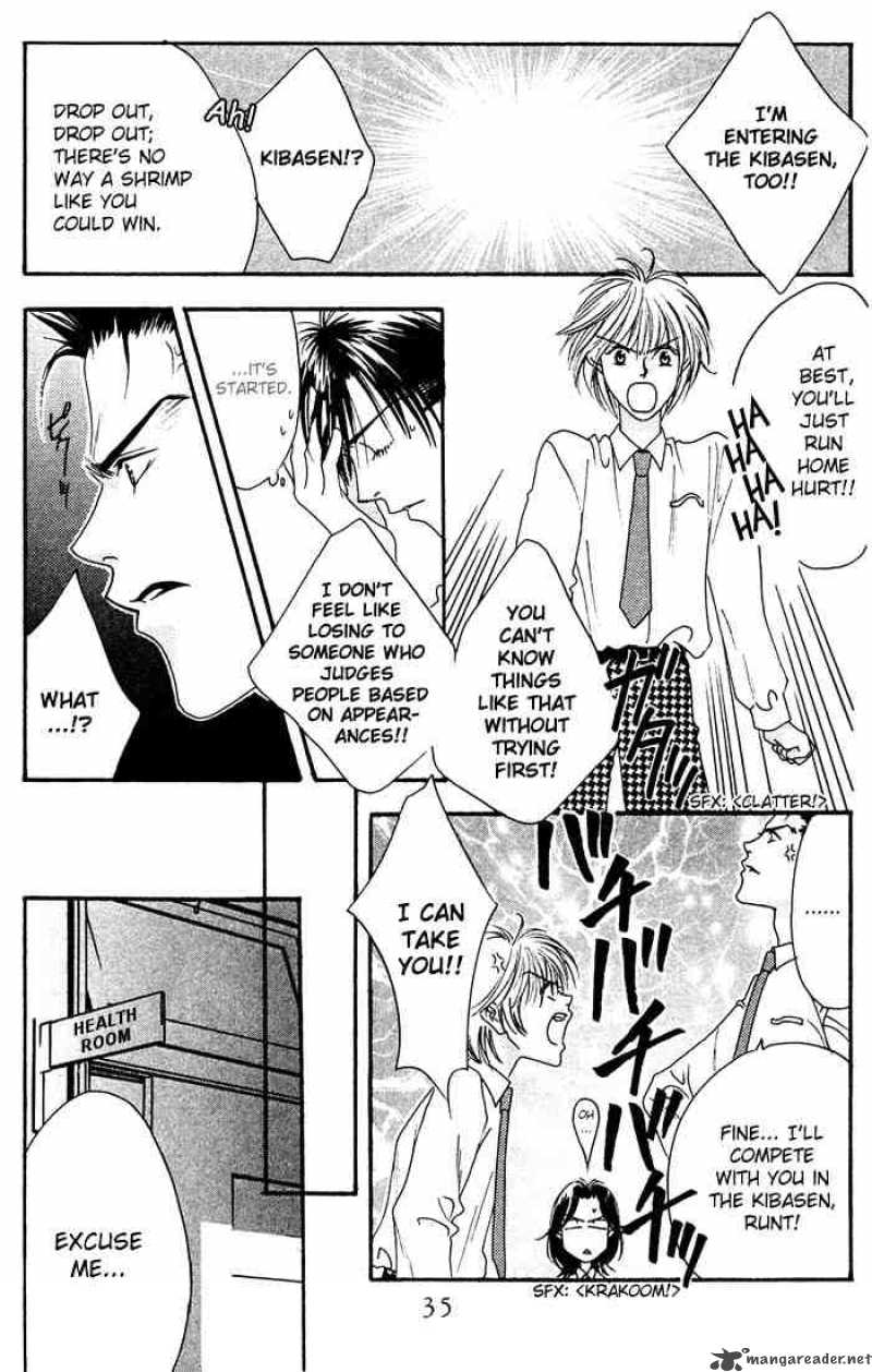 Hana Kimi 17 31