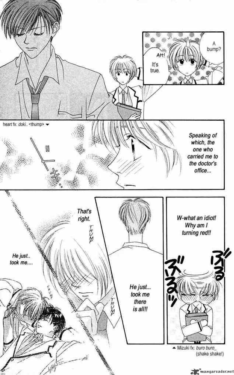 Hana Kimi 2 5