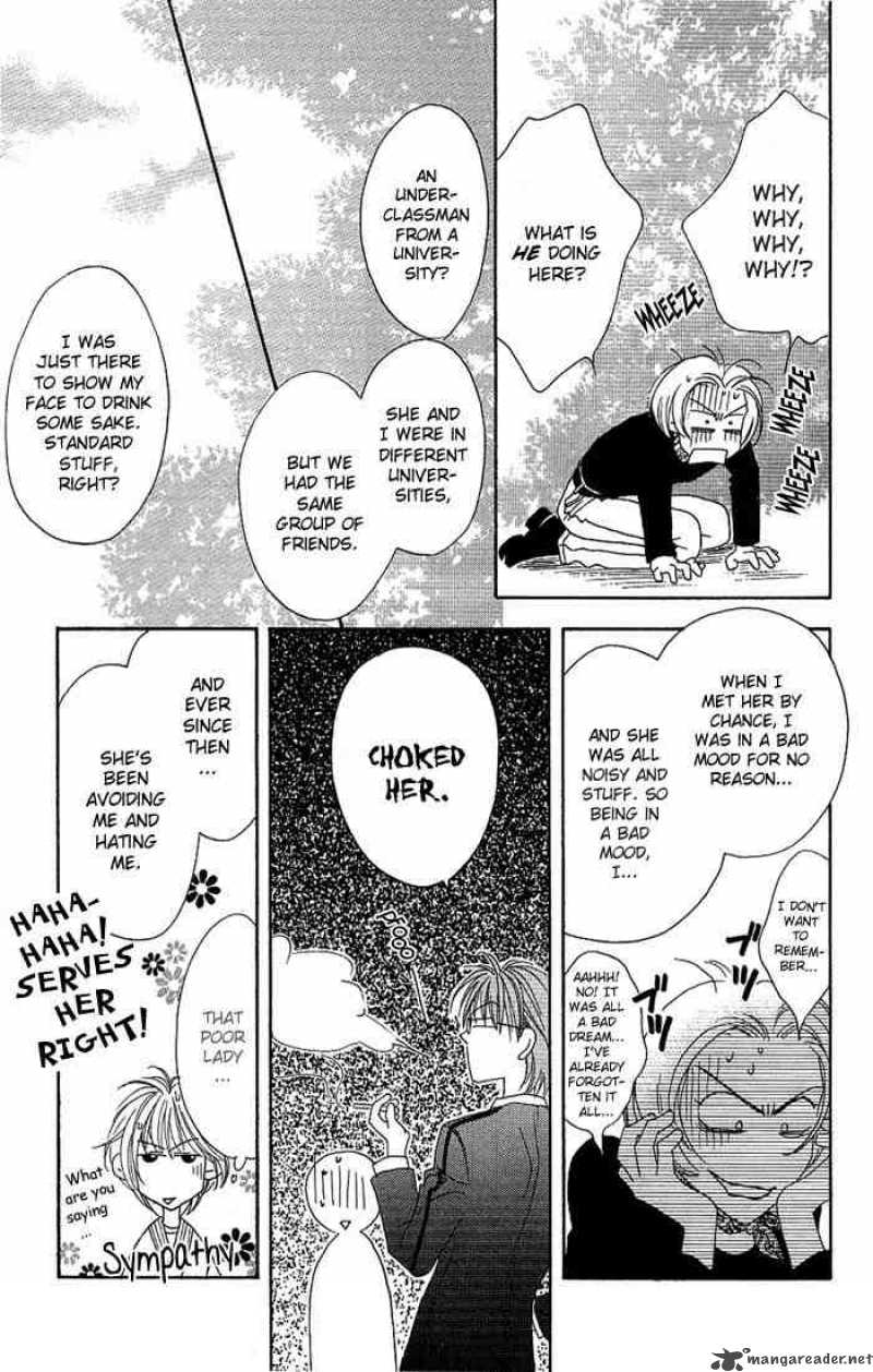 Hana Kimi 27 23