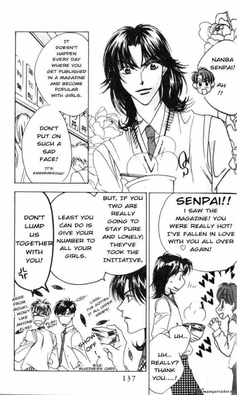 Hana Kimi 41 13