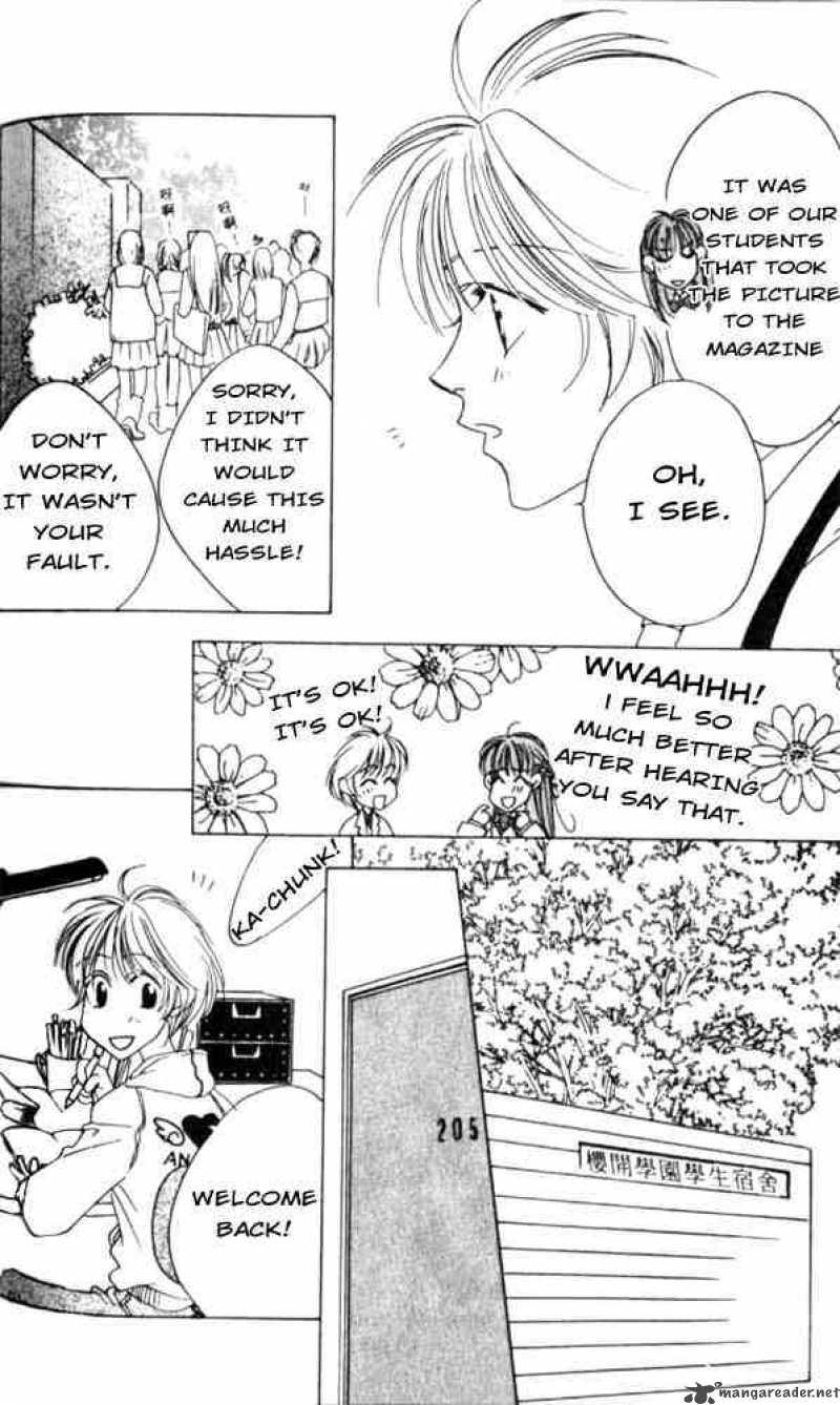 Hana Kimi 41 24