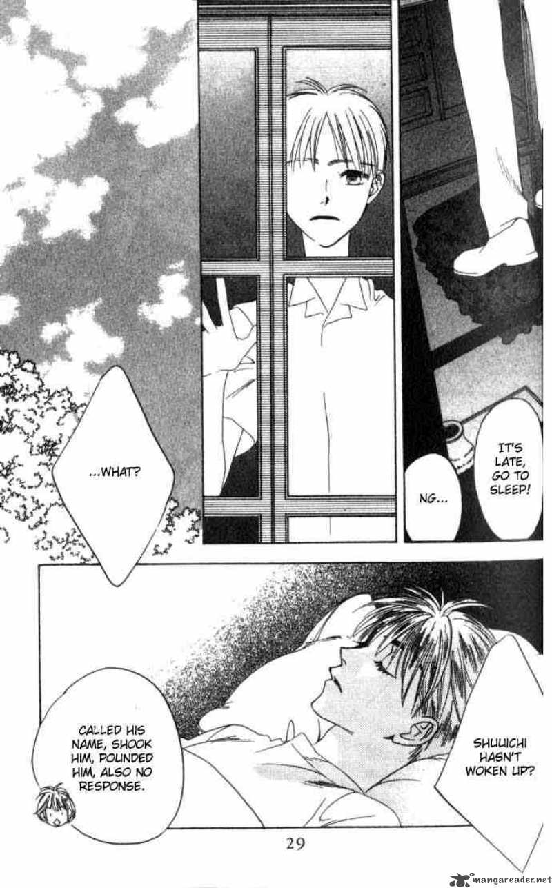 Hana Kimi 56 28