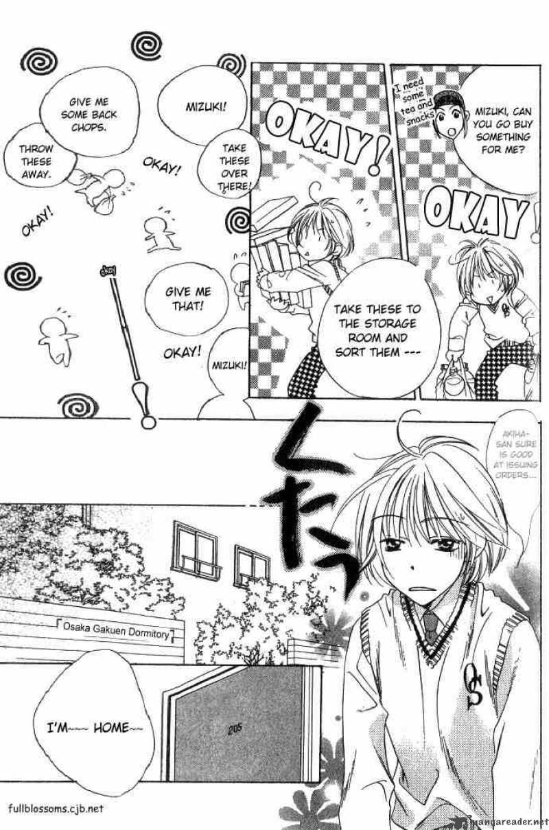 Hana Kimi 69 18