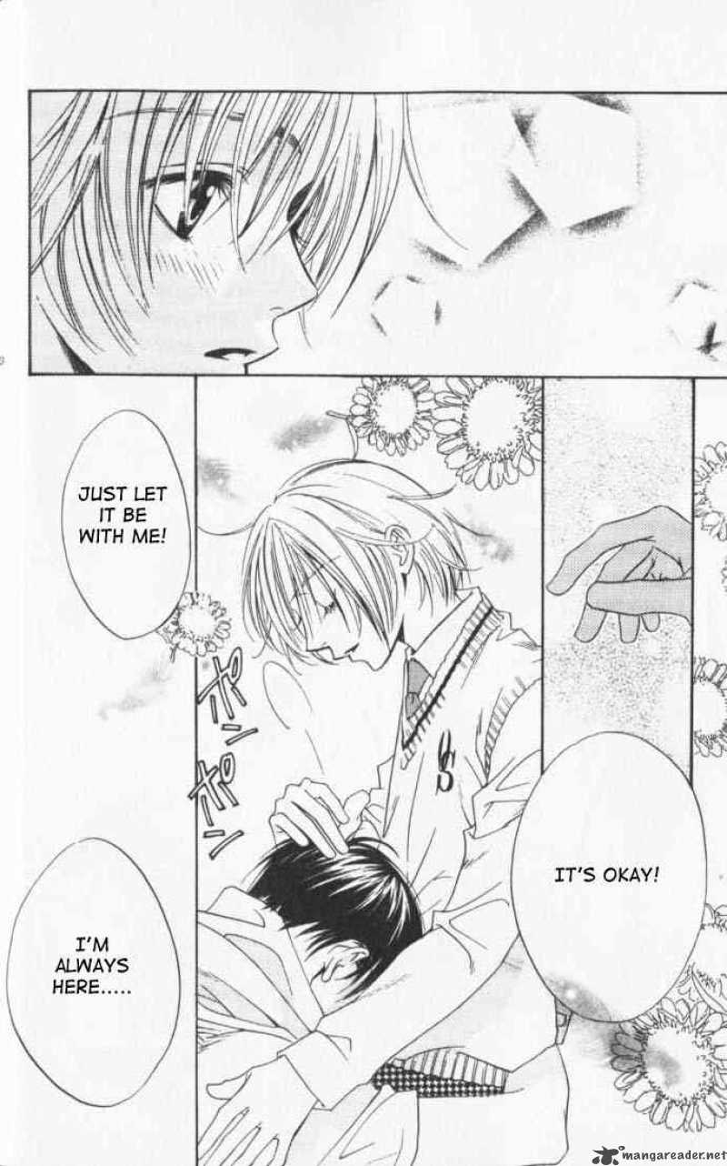 Hana Kimi 92 16