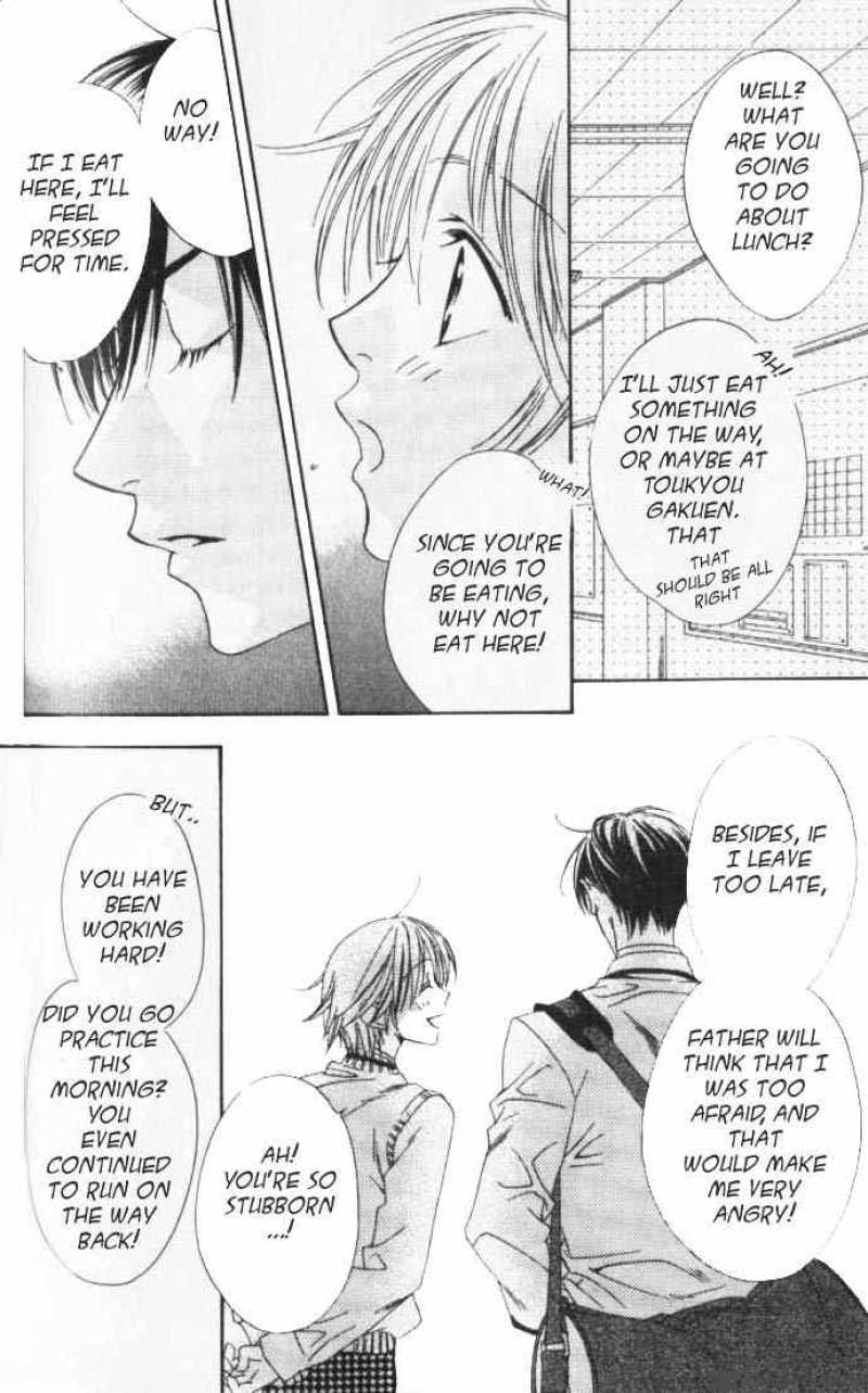Hana Kimi 94 10