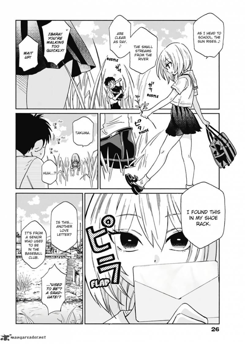 Hana Matsu Ibara Meguru Haru 1 15