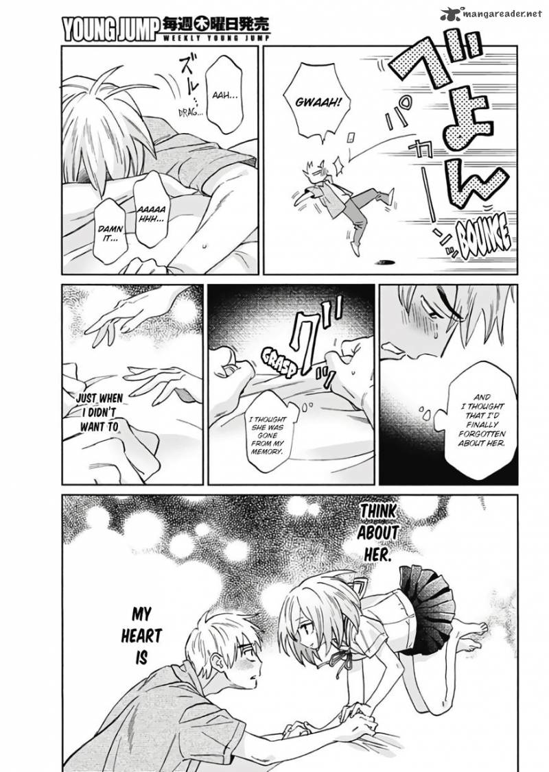 Hana Matsu Ibara Meguru Haru 1 26