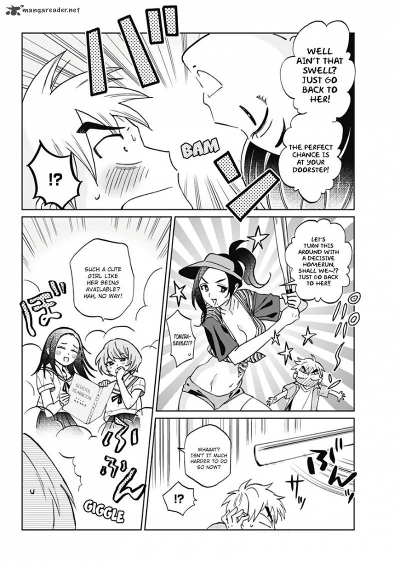 Hana Matsu Ibara Meguru Haru 1 27