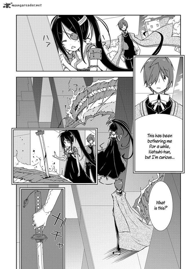 Hana Michi Otome 10 12