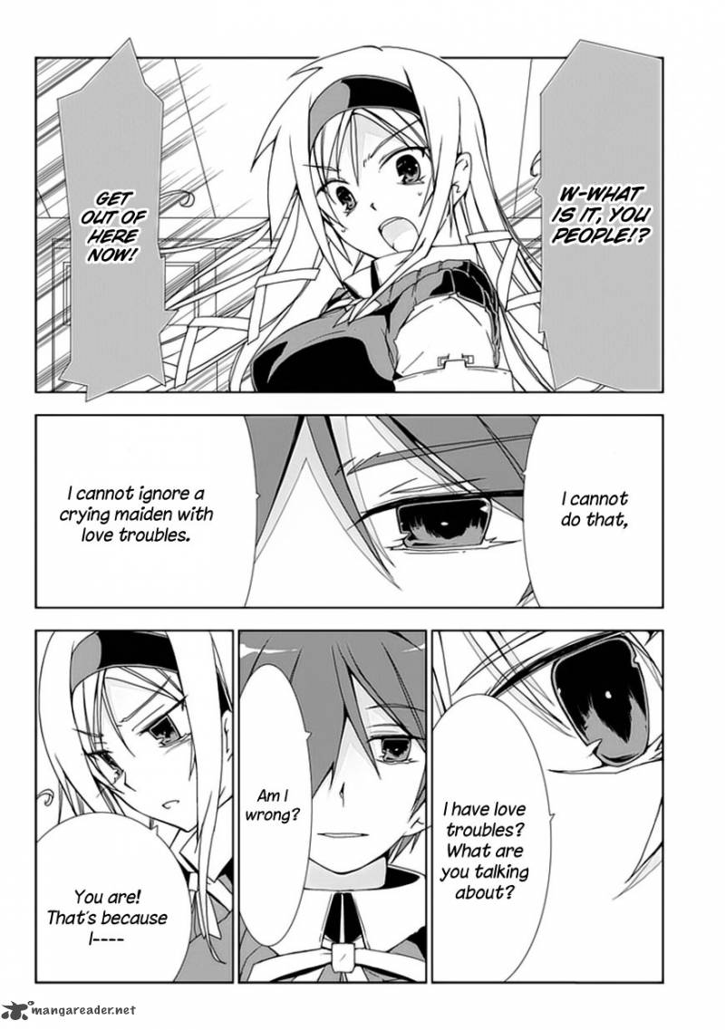 Hana Michi Otome 2 29