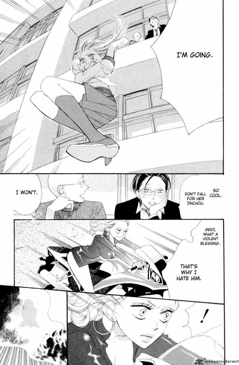 Hana Ni Arashi 5 30