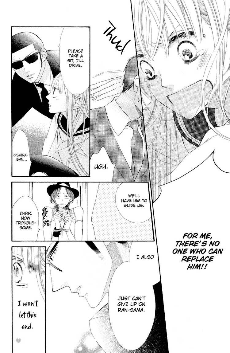 Hana Ni Arashi 8 28