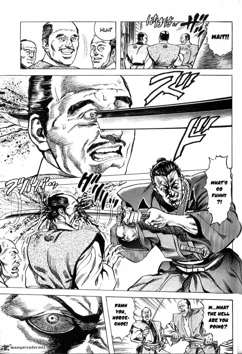 Hana No Keiji 1 24